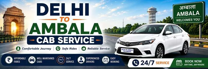 Delhi To Ambala Cab Service — vehicle or destination photo
