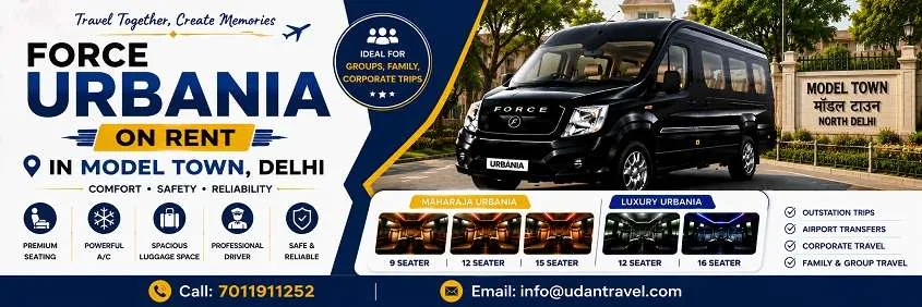 Force Urbania Hire In Model Town