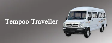 Udan Travel vehicle or destination