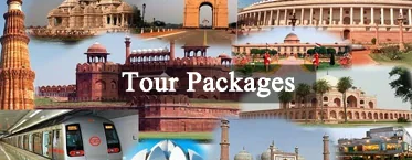Udan Travel vehicle or destination